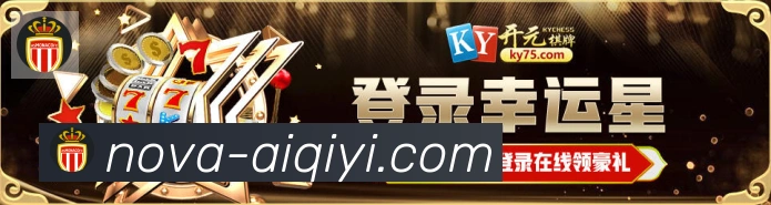 App功能展示图